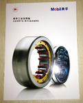 客車 資料公司_客車 資料廠家/批發/供應商 