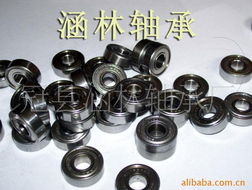 冠縣涵林軸承廠 深溝球軸承產(chǎn)品列表