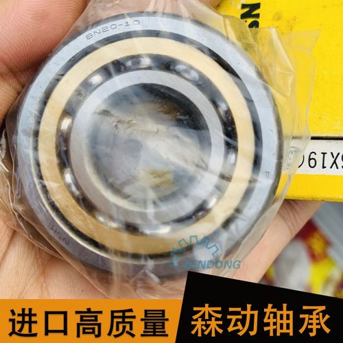 通用軸承游樂(lè)場(chǎng)JL69349Q搜 經(jīng)銷商