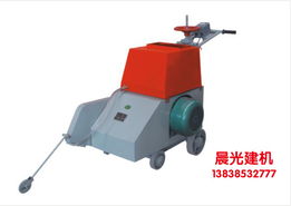 混凝土路面切縫機(jī),廣西建筑機(jī)械,晨光建筑機(jī)械