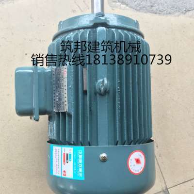 廠促3455千瓦立式砂漿機臥式砂漿攪拌機純銅線電機建筑機械設備品