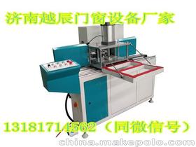 建材加工機(jī)械價(jià)格 建材加工機(jī)械批發(fā) 建材加工機(jī)械廠家