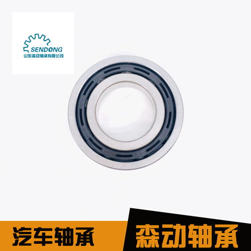清洗機(jī)LM769349D LM769310 LM769310D區(qū)域旋轉(zhuǎn)軸承