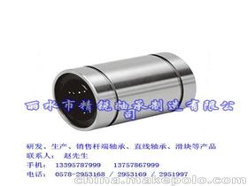 軸承供貨商價格 軸承供貨商批發 軸承供貨商廠家