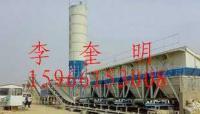 穩定土拌和設備 路基料拌合站 二灰碎石拌和站[供應]_工程機械、建筑機械_世界工廠網中國產品信息庫