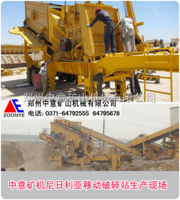 建筑垃圾處理后可以制作磚嗎?再生產品質量怎么樣?-鄭州中意礦山機械