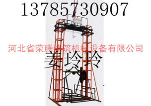 建筑龍門架生產(chǎn)廠家,河北阜城榮騰建筑機(jī)械設(shè)備東光分公司