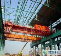 【質(zhì)量第一信譽(yù)至上】供應(yīng)鑄造專用起重機(jī)天車[供應(yīng)]_工程機(jī)械、建筑機(jī)械_世界工廠網(wǎng)中國(guó)產(chǎn)品信息庫(kù)